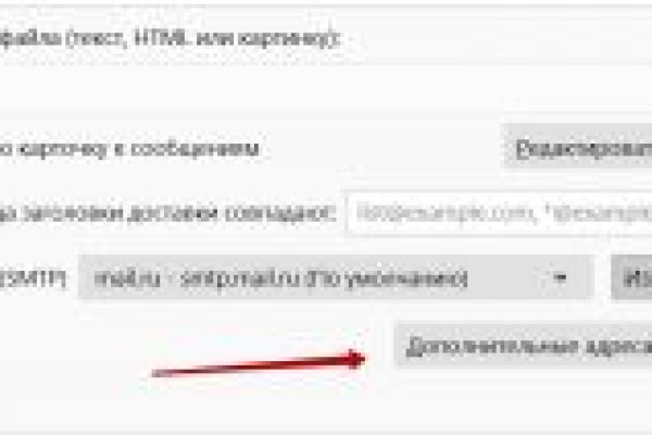 Кракен площадка kr2web in