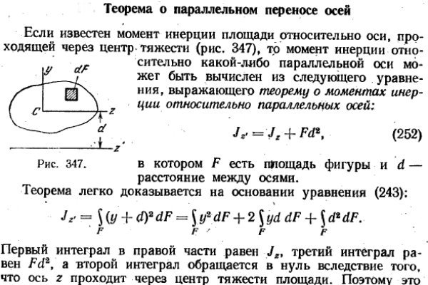 Кракен маркет даркнет только через тор